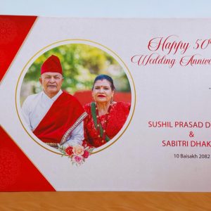 Karizma Wedding Photo Album – Premium Hardcover Photo Book